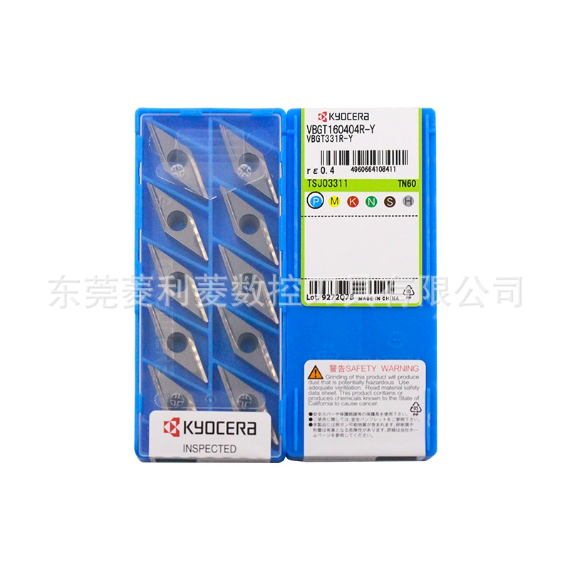 VBGT160404R-Y TN60 Kyocera