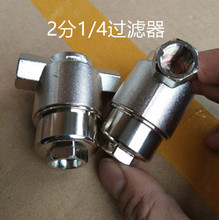 ���F�Fɭ2���^�V����ˮ�Wʽ1/4�~500Ŀ�����^�V����ˮ�O��