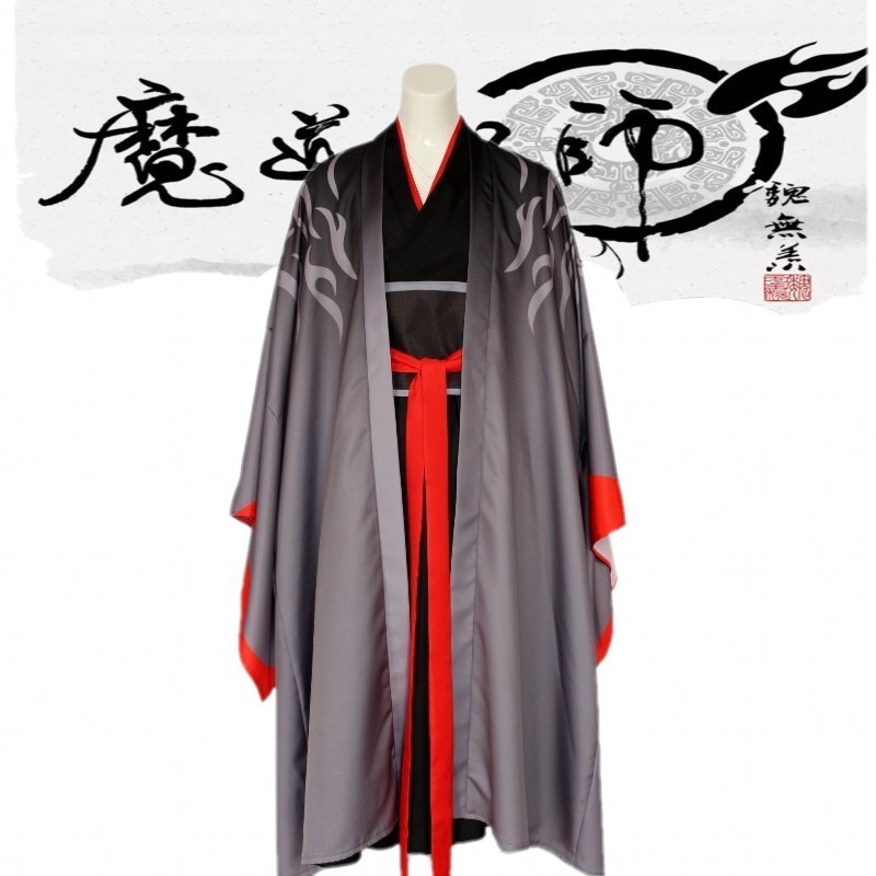 Ancient costume, magic road, cosplay suit, ancestor Yiling, cosplay suit