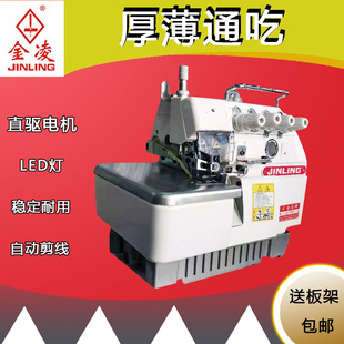 �S��747��Xֱ򌳬�����ľ���߅�p�C ��߅�C���p�b��p���I����