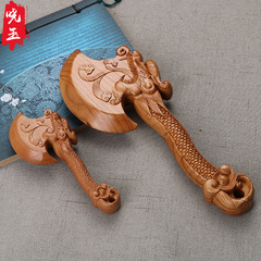 Manufacturer peach wood dragon with ax ax feng shui supplies peach wood carving crafts