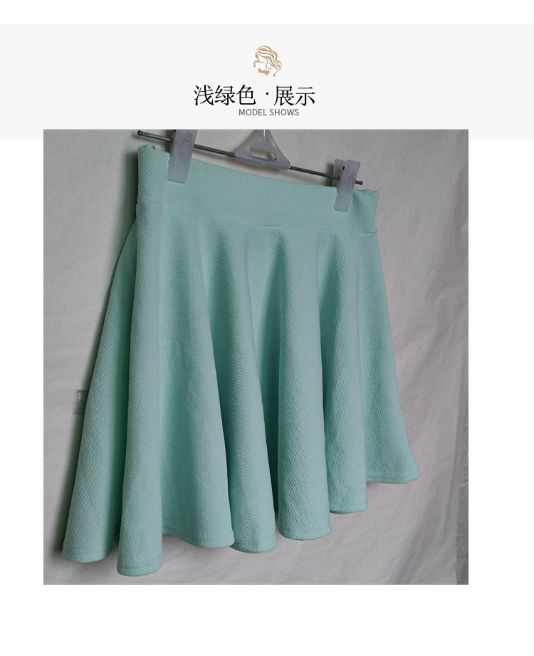 Jupe en Tissu à bulles - Ref 3441545 Image 29