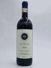 2016年意大利西施佳雅Sassicaia红葡萄酒