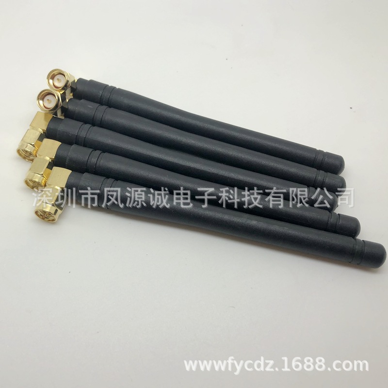 SMA弯公头900-1800MHZ 圆棒全向增益天线SMAJW接头内螺内针68MM