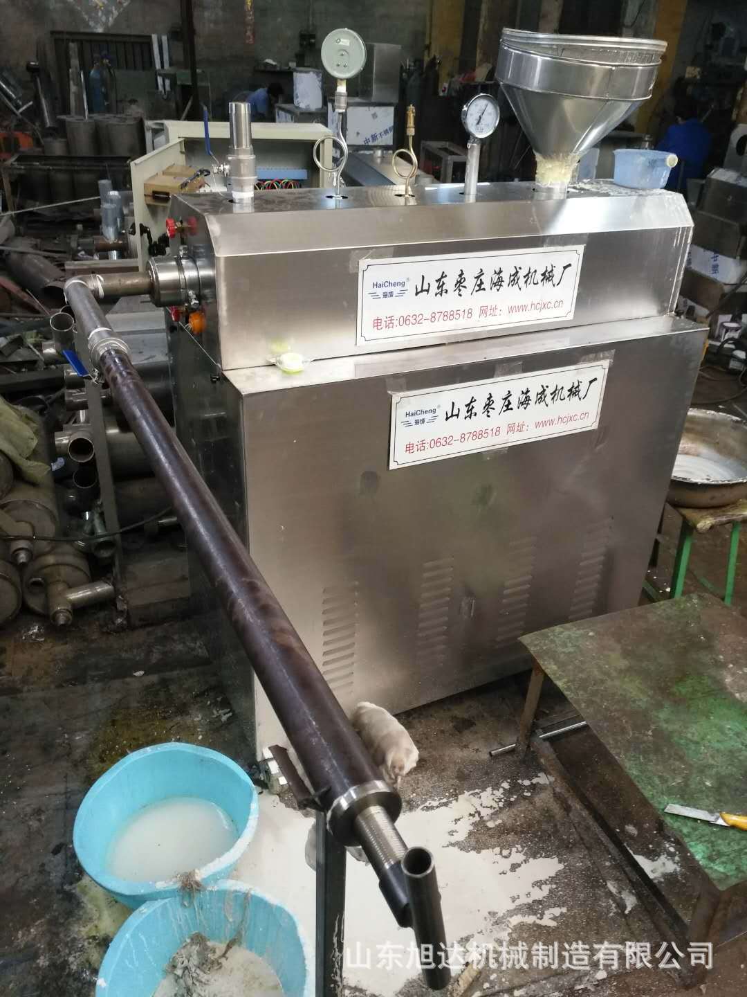 红薯粉条粉丝挤出机免搓洗红苕粉成型机  自动切断机