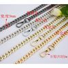 Factory direct selling copper chain iron chain aluminum chain chain clothing chain spot supply