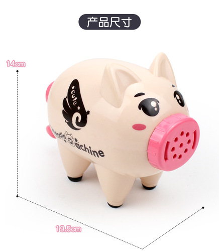 Piggy colored clay noodle machine set play house toy 3d colored clay children's clay colored plasticine crystal mud