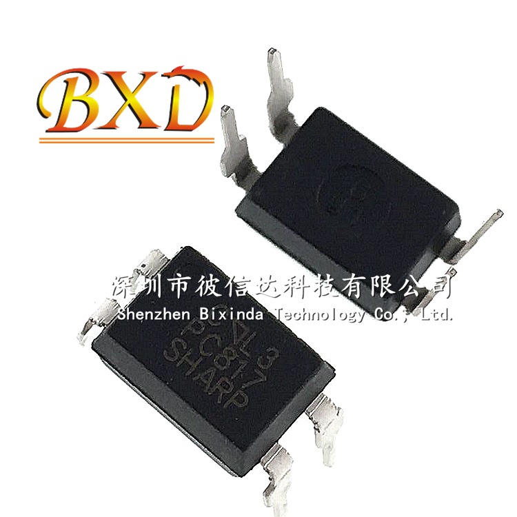 原装PC817 PC817C 817 直插光耦 夏普 FL817C EL817C DIP-4 芯片