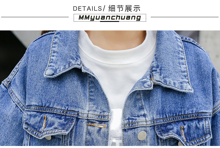 Blouson femme en Cow-boy - Ref 3321977 Image 21