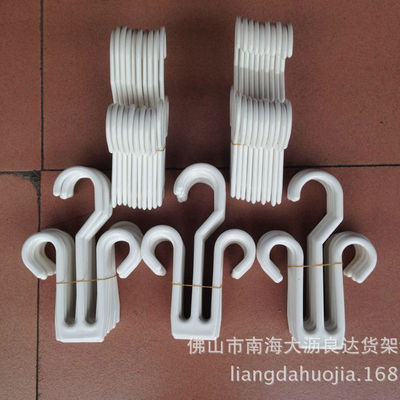 拖鞋鞋勾多用途勾子人字鞋勾鞋勾批發量大可包郵