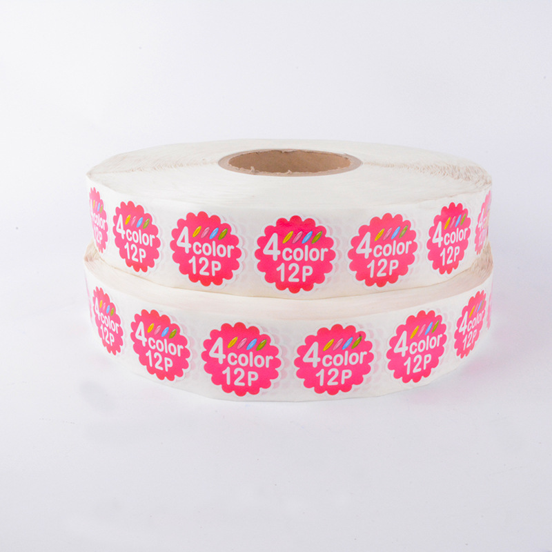 贴标机卷向标签 pvc彩色不干胶印刷食品标贴商标logo贴纸定制彩印