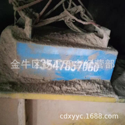 Ferromagnetic separator Big magnet Iron absorption Powerful magnet Sorting Conveyor Belt Iron Absorption 600*400*200