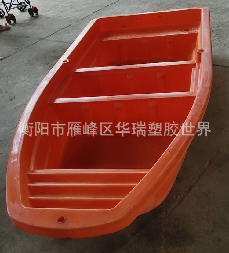 工厂直销加厚型3.6米塑料渔船养殖船3.6米宽体塑胶船塑料船