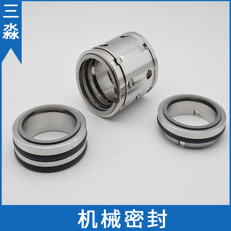 现货销售化工泵机械密封224-40轴封 硬质合金材质密封件氟胶机封