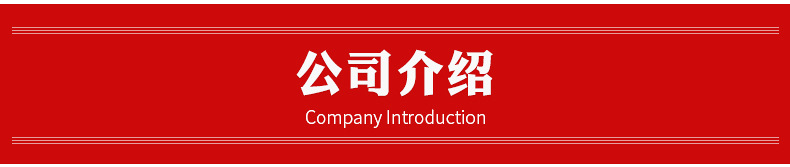 尼龙扎带详情_23