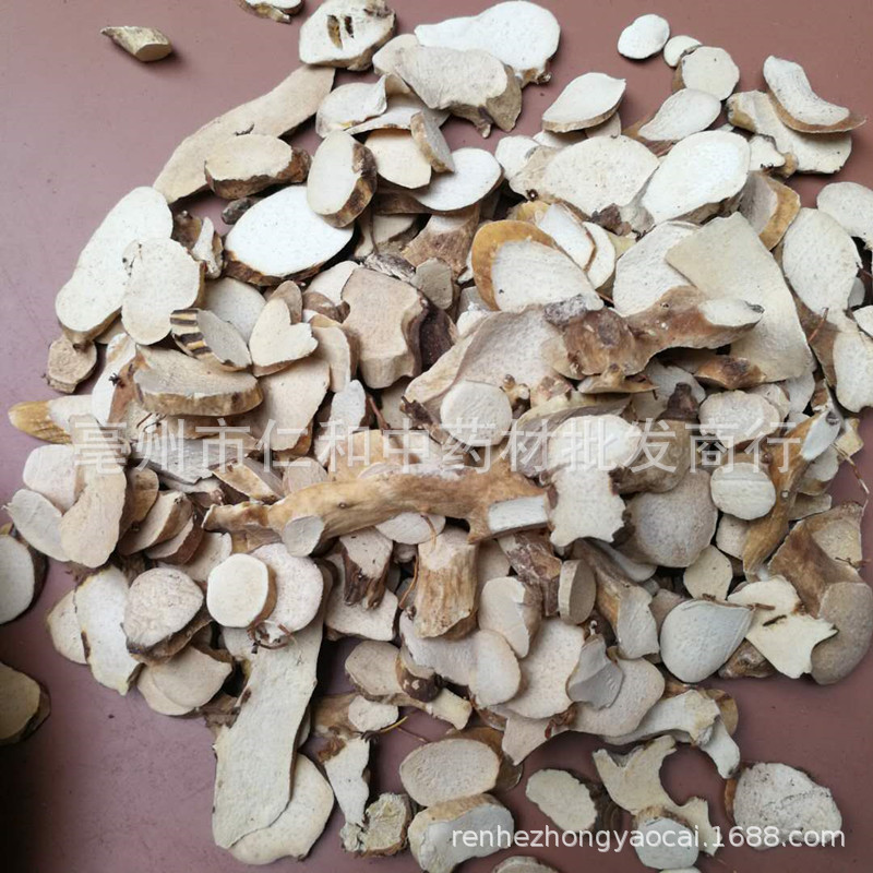 Chuan Shan Long Dried Dioscorea Slices 500g TCM Herbal Root for Decoction and Culinary Use overview