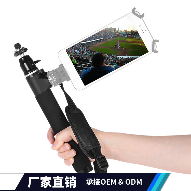 Bâton selfie en Alliage d aluminium - Ref 3386414 Image 1