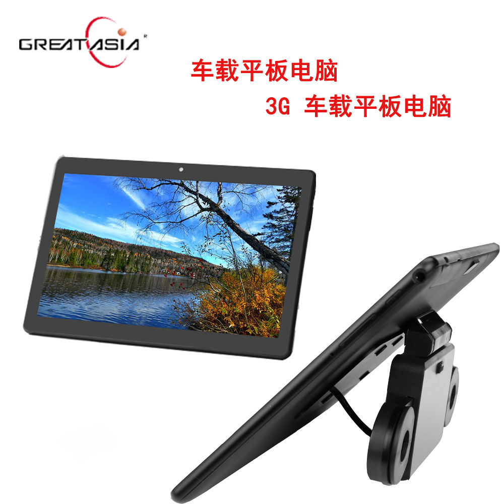 Tablette GREATASIA 10 pouces 2GB 1.5GHz ANDROID - Ref 3422122 Image 3