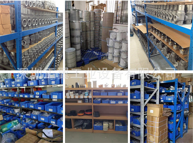 深圳正翼工业设备有限公司详情页-8_04