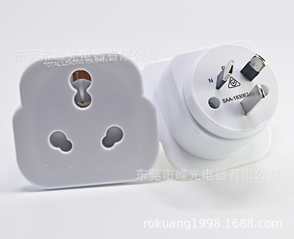 SA-6澳规3脚SAA RCM大南非孔16A南非转国标三扁印度插头中国使用