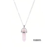 Fashionable short bullet, pendant, necklace, crystal, European style, suitable for import