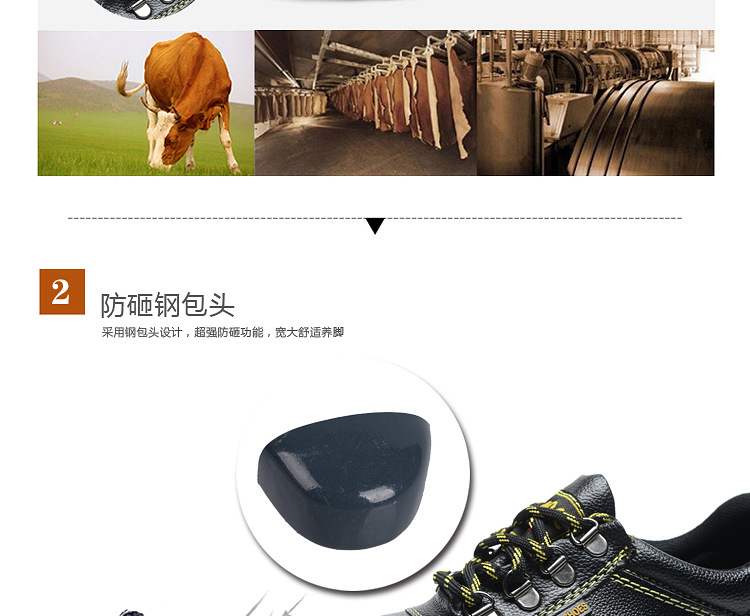 Chaussures de sécurité - Protection de soudure de gaz - Ref 3404993 Image 12