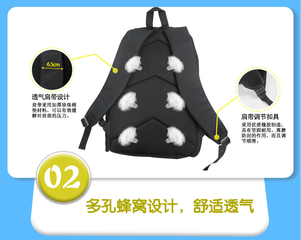 8933186327_103186157