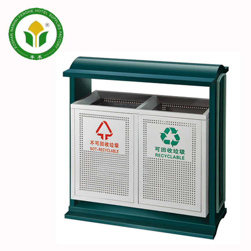 FHG-53户外小区果皮箱环卫垃圾桶分类大号垃圾桶双桶