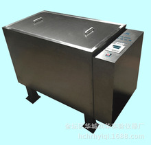 �a��ˮ�� ���ܿ؜������HH-LQ150A 䓏S���Ãx��