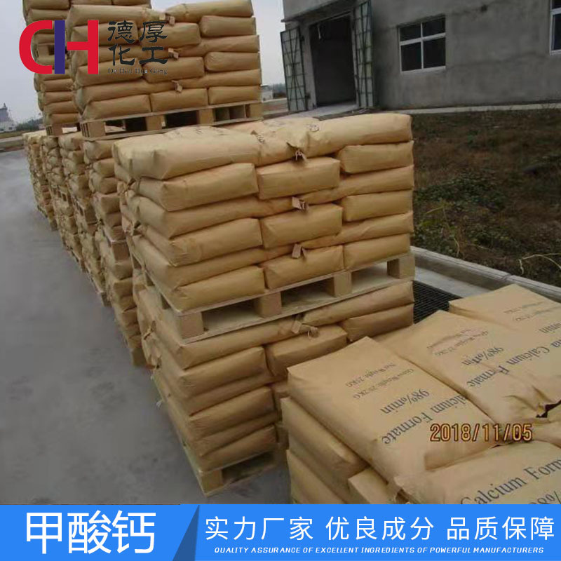 ����ֱ����������ǿ������� ��ҵ������ƿ������̼������