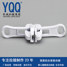 YQQ�L������^�p�����i���J�^������֬�������^�����像S��