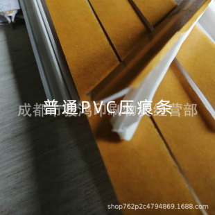 ���ۗl ��ͨPVC  �p�ۉ��ۗl ��֬���ۗl
