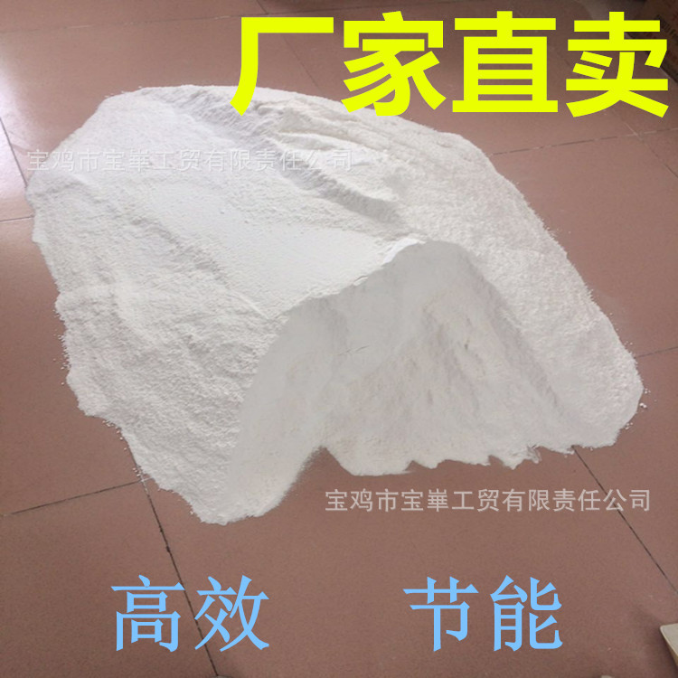 Efficient Oil cleaning agent Cleaning agent locomotive Skin spare parts clean Metal Washing powder Manufactor wholesale