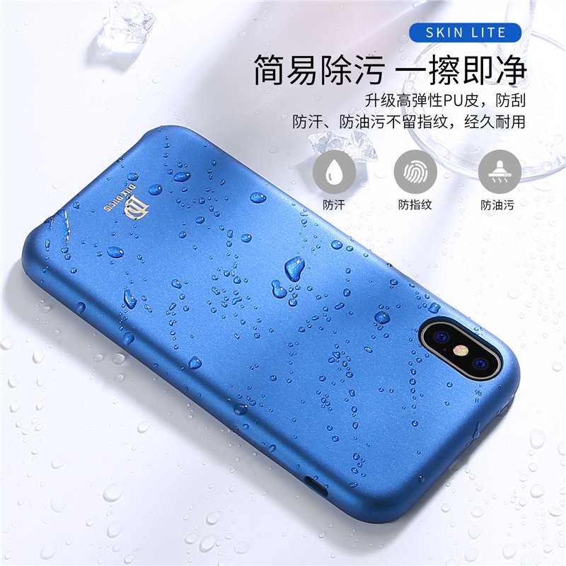 Coque smartphone DUX DUCIS en PU - Ref 3372540 Image 1