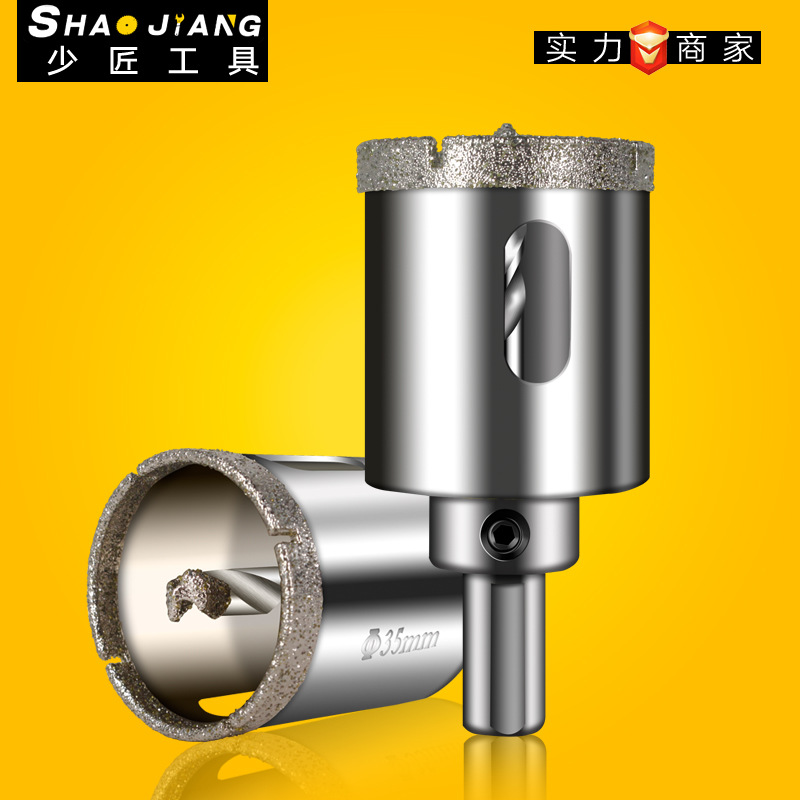 location core Marble drill hole Hole opener ceramic tile Turned ceramics hollow bit Glass Tiles Punch holes