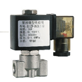 HYB11Z不锈钢微压电磁阀  直动式电磁阀 常闭