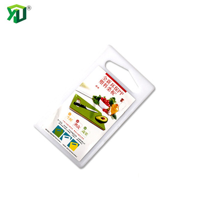 便携式蔬果菜板 材质优选质量保障 可加工定制户外砧板|ms