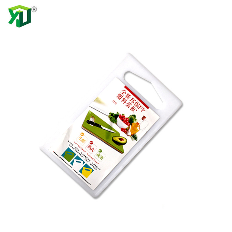 便携式蔬果菜板 材质优选质量保障 可加工定制户外砧板|ms