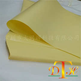 隔离纸 防刮花垫纸  单面黄色离型纸 黄色硅油纸单张单面用离型纸