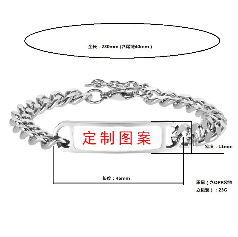 Cross-border E-commerce Ornament Wholesale European And American Hot Titanium Steel Zircon Couple Id Bracelet King Queen Crown Bracelet display picture 5