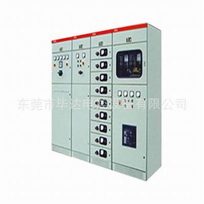 正品 水泵變頻控制櫃 風機變頻控制櫃 貨真價實