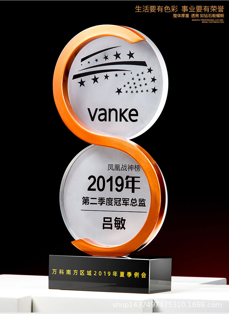 O1CN01s8vn7H1Kbr5kL0hBq_!!4358