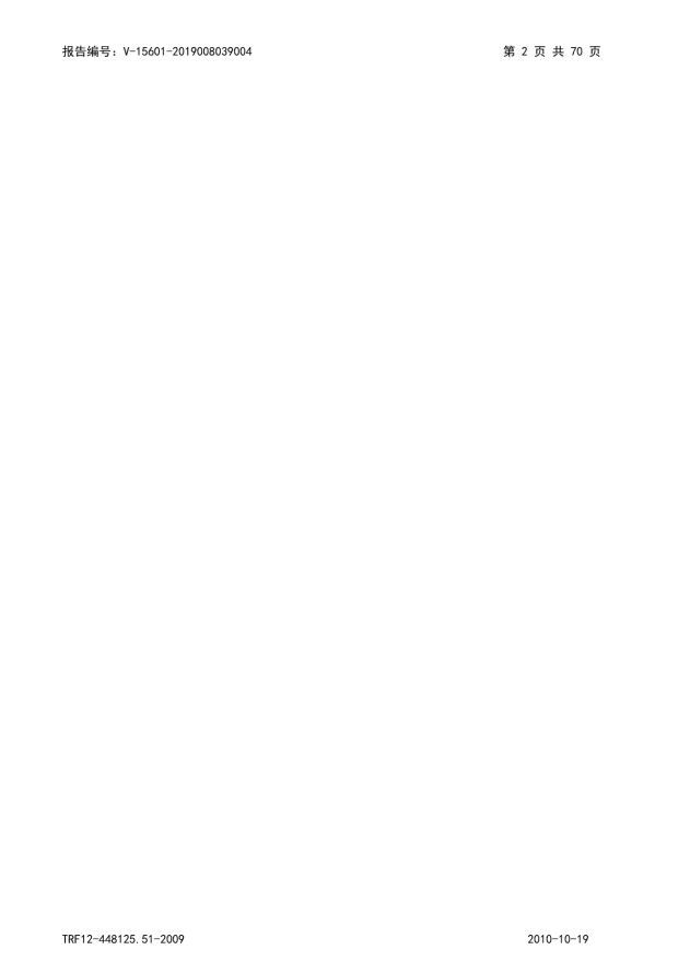 aed6267756481f7ce365f6d5fe30d5