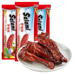 SalaMi Duck Wing Root 28g Leisure Food Ready-to-Eat Series Directly Delivered by Meat Snack Manufacturer