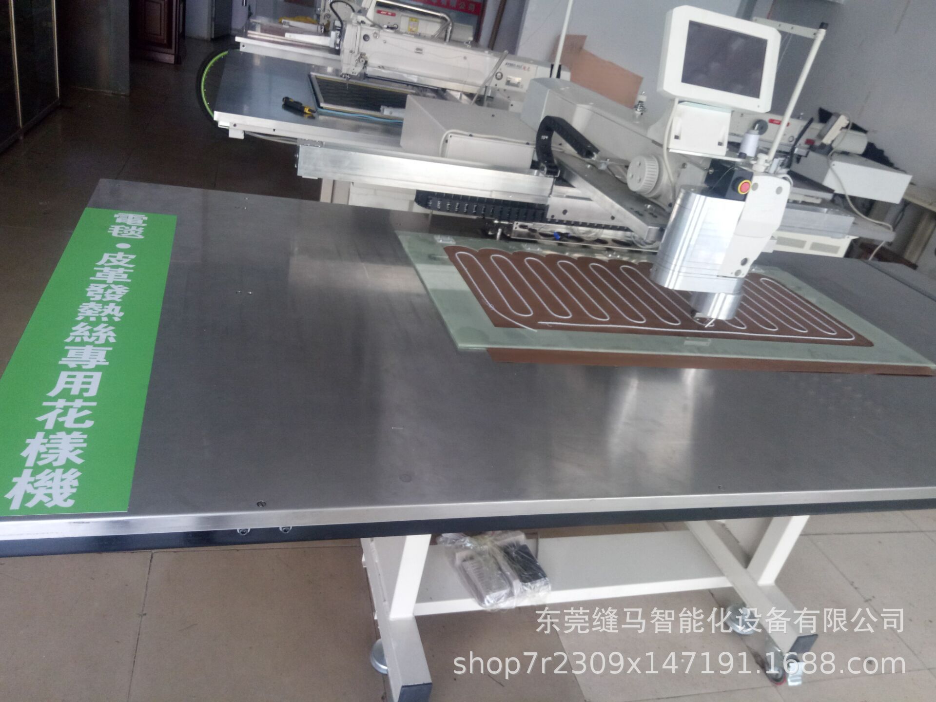 Fibra de carbono mantas eléctricas calentadoras filamento calentador computadora patrón bordado productos de tecnología de costura patrón máquina de aguja equipo