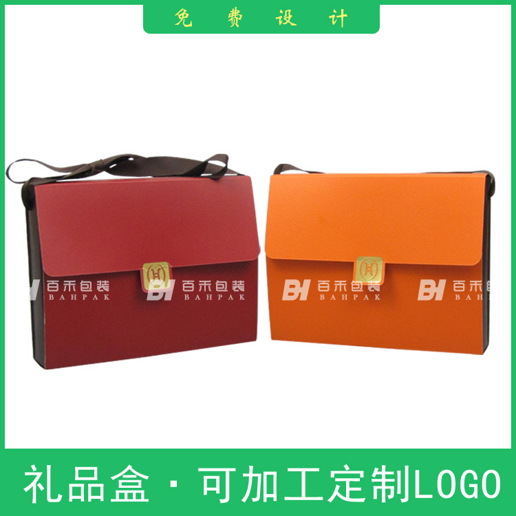 婚礼高档创意可斜挎喜糖彩盒礼品盒月饼蛋黄酥甜品包装盒定制LOGO