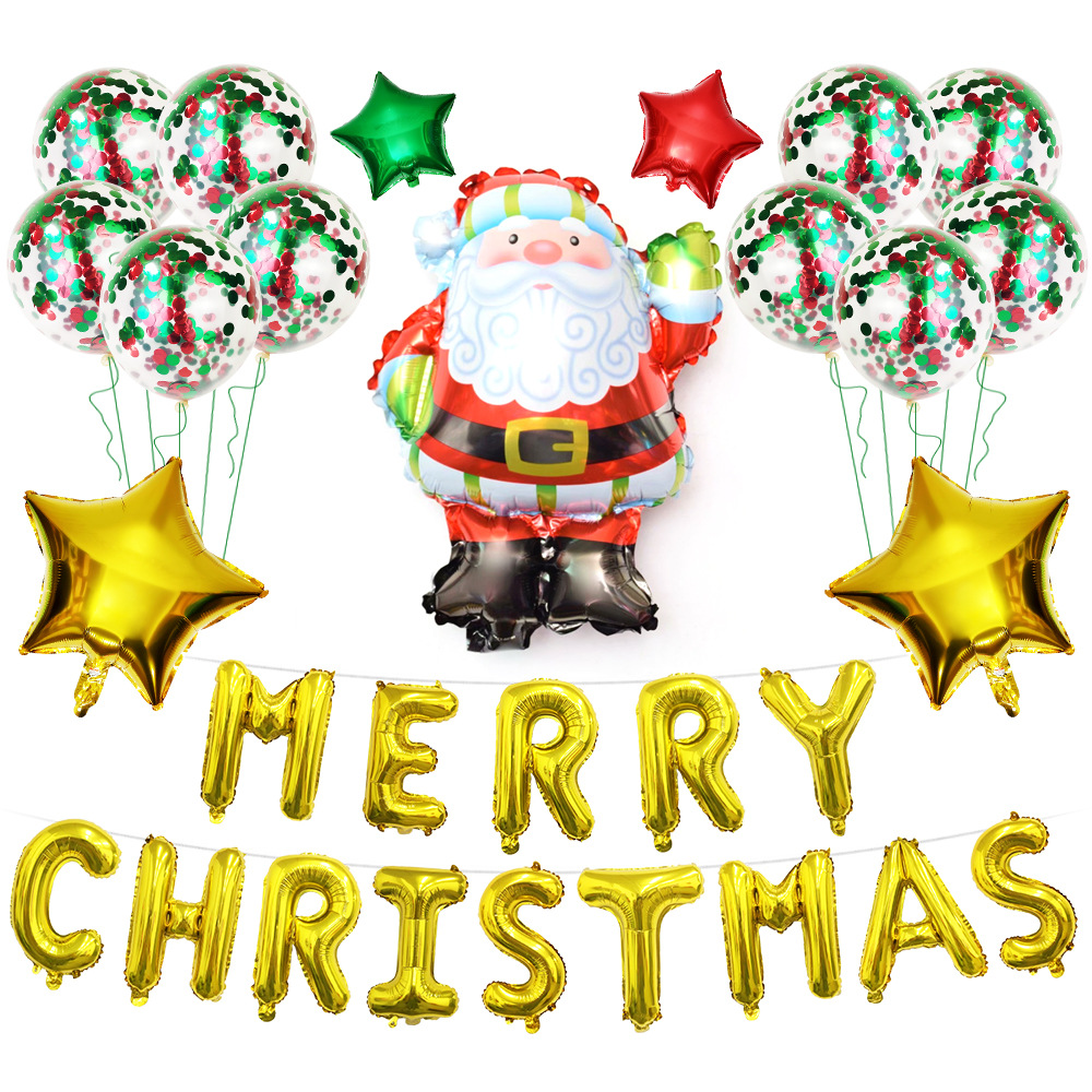 圣诞节套餐1 (3)