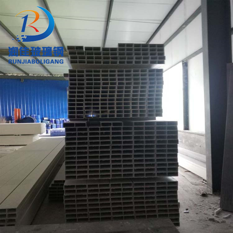 玻璃钢拉挤檩条180*60*5 能耐不同程度的酸、碱、不生锈