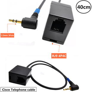 RJ9 Мать до 2,5 мм общественного аудио -провода 2,5 мм общедоступные TRR для RJ9 подходит для проводки Cisco Diamor 4p4c Mother