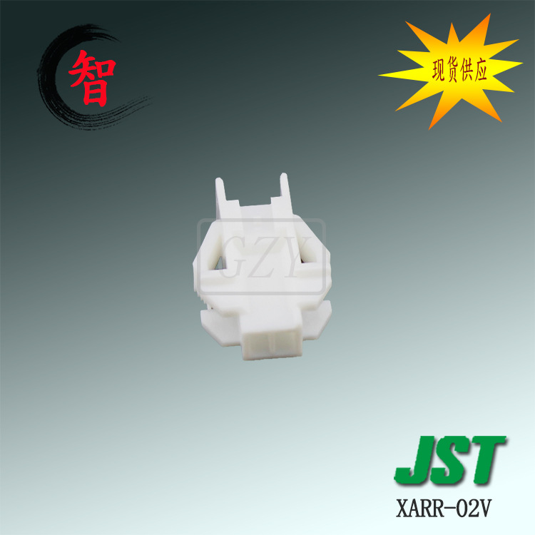 �ֻ�XARR-02V �ܿǿ��� JST������ XAϵ�� 2.5mm����߶԰� ���